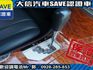 Toyota  Camry 【大信SAVE】2009年 CAMRY 2.4 僅跑5萬多KM 里程監理站可查證 優質代  第7張縮圖