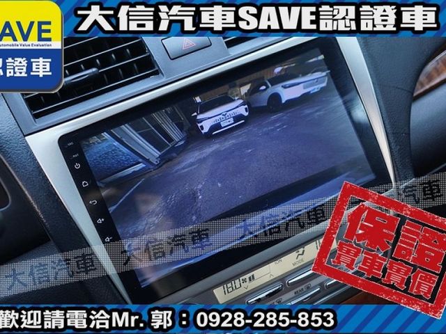 Toyota  Camry 【大信SAVE】2009年 CAMRY 2.4 僅跑5萬多KM 里程監理站可查證 優質代  第11張相片