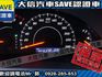 Toyota  Camry 【大信SAVE】2009年 CAMRY 2.4 僅跑5萬多KM 里程監理站可查證 優質代  第14張縮圖