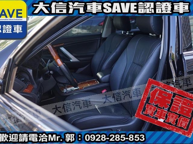 Toyota  Camry 【大信SAVE】2009年 CAMRY 2.4 僅跑5萬多KM 里程監理站可查證 優質代  第15張相片