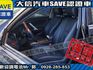 Toyota  Camry 【大信SAVE】2009年 CAMRY 2.4 僅跑5萬多KM 里程監理站可查證 優質代  第15張縮圖