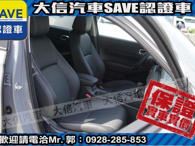 Honda  HR-V 【大信】現折15萬 汰舊換新價 正2026年 HRV 汽油S版 小改款 全新未開車 免綁全險 免綁  第5張相片