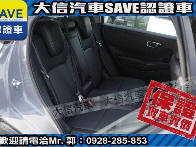 Honda  HR-V 【大信】現折15萬 汰舊換新價 正2026年 HRV 汽油S版 小改款 全新未開車 免綁全險 免綁  第6張相片