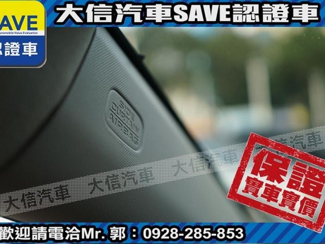 Honda  HR-V 【大信】現折15萬 汰舊換新價 正2026年 HRV 汽油S版 小改款 全新未開車 免綁全險 免綁  第8張相片