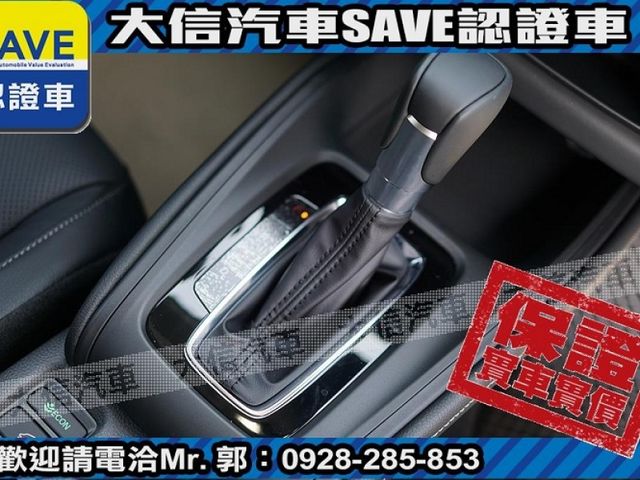 Honda  HR-V 【大信】現折15萬 汰舊換新價 正2026年 HRV 汽油S版 小改款 全新未開車 免綁全險 免綁  第9張相片