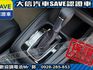Honda  HR-V 【大信】現折15萬 汰舊換新價 正2026年 HRV 汽油S版 小改款 全新未開車 免綁全險 免綁  第9張縮圖