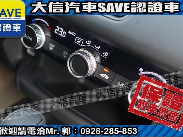 Honda  HR-V 【大信】現折15萬 汰舊換新價 正2026年 HRV 汽油S版 小改款 全新未開車 免綁全險 免綁  第11張相片