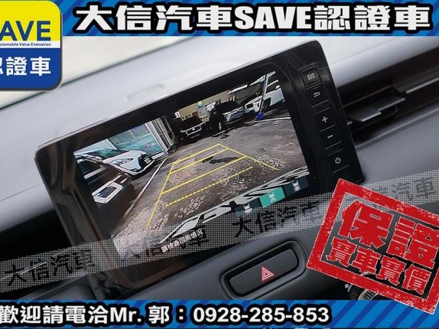 Honda  HR-V 【大信】現折15萬 汰舊換新價 正2026年 HRV 汽油S版 小改款 全新未開車 免綁全險 免綁  第14張相片