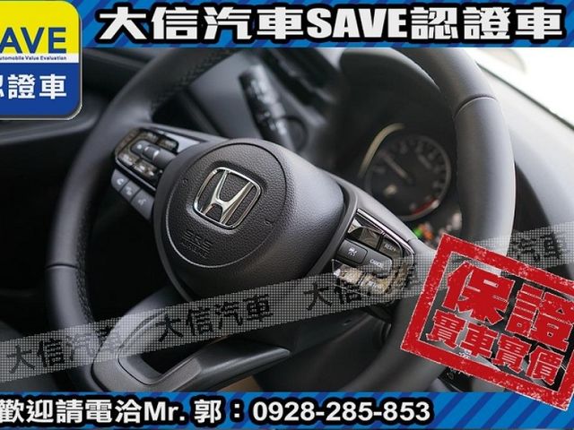 Honda  HR-V 【大信】現折15萬 汰舊換新價 正2026年 HRV 汽油S版 小改款 全新未開車 免綁全險 免綁  第15張相片