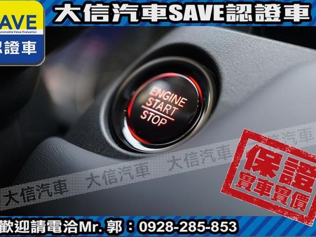 Honda  HR-V 【大信】現折15萬 汰舊換新價 正2026年 HRV 汽油S版 小改款 全新未開車 免綁全險 免綁  第16張相片