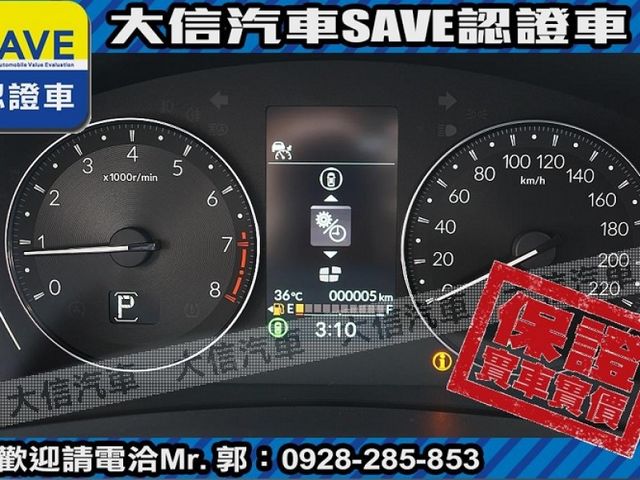 Honda  HR-V 【大信】現折15萬 汰舊換新價 正2026年 HRV 汽油S版 小改款 全新未開車 免綁全險 免綁  第18張相片