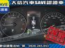 Honda  HR-V 【大信】現折15萬 汰舊換新價 正2026年 HRV 汽油S版 小改款 全新未開車 免綁全險 免綁  第18張縮圖