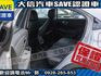 Honda  HR-V 【大信】現折15萬 汰舊換新價 正2026年 HRV 汽油S版 小改款 全新未開車 免綁全險 免綁  第20張縮圖