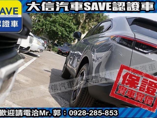 Honda  HR-V 【大信】現折15萬 汰舊換新價 正2026年 HRV 汽油S版 小改款 全新未開車 免綁全險 免綁  第23張相片