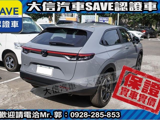 Honda  HR-V 【大信】現折12萬 免汰舊換新 正2026年 HRV 汽油S版 小改款 全新未開車 免綁全險 免綁  第3張相片