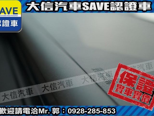 Honda  HR-V 【大信】現折12萬 免汰舊換新 正2026年 HRV 汽油S版 小改款 全新未開車 免綁全險 免綁  第7張相片