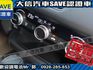 Honda  HR-V 【大信】現折12萬 免汰舊換新 正2026年 HRV 汽油S版 小改款 全新未開車 免綁全險 免綁  第11張縮圖