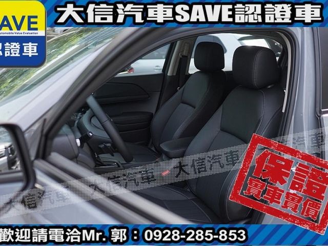 Honda  HR-V 【大信】現折12萬 免汰舊換新 正2026年 HRV 汽油S版 小改款 全新未開車 免綁全險 免綁  第19張相片