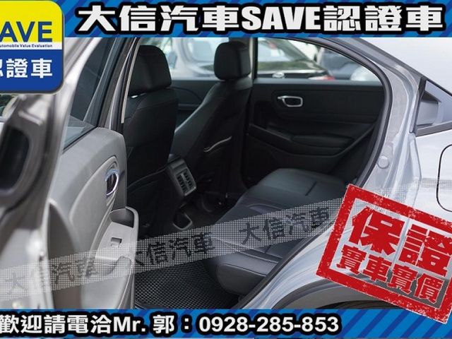 Honda  HR-V 【大信】現折12萬 免汰舊換新 正2026年 HRV 汽油S版 小改款 全新未開車 免綁全險 免綁  第20張相片