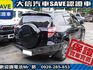 Toyota  RAV4 【大信SAVE】2010年 RAV4 2.4 頂級G版 優質休旅車 保證實車  第3張縮圖
