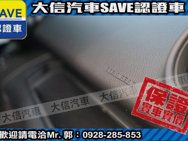 Toyota  RAV4 【大信SAVE】2010年 RAV4 2.4 頂級G版 優質休旅車 保證實車  第7張相片