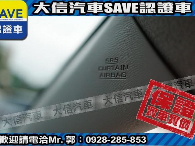 Toyota  RAV4 【大信SAVE】2010年 RAV4 2.4 頂級G版 優質休旅車 保證實車  第8張相片