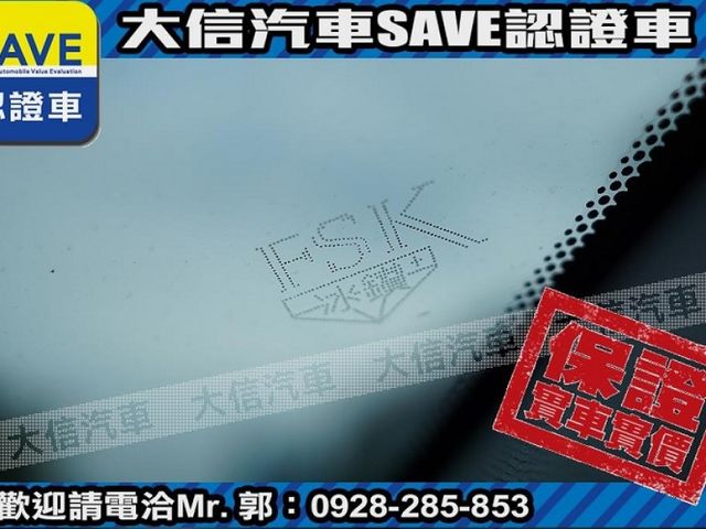 Toyota  RAV4 【大信SAVE】2010年 RAV4 2.4 頂級G版 優質休旅車 保證實車  第9張相片
