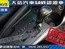 Toyota  RAV4 【大信SAVE】2010年 RAV4 2.4 頂級G版 優質休旅車 保證實車  第10張縮圖