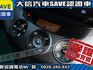 Toyota  RAV4 【大信SAVE】2010年 RAV4 2.4 頂級G版 優質休旅車 保證實車  第11張縮圖