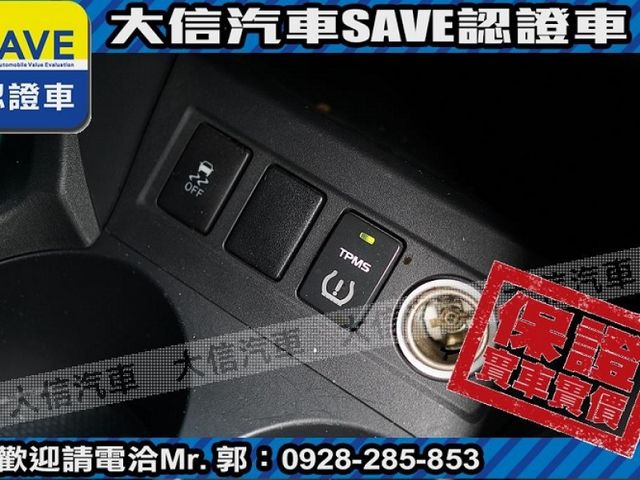 Toyota  RAV4 【大信SAVE】2010年 RAV4 2.4 頂級G版 優質休旅車 保證實車  第12張相片