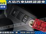 Toyota  RAV4 【大信SAVE】2010年 RAV4 2.4 頂級G版 優質休旅車 保證實車  第12張縮圖