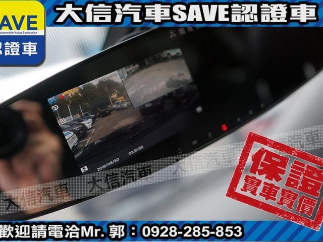 Toyota  RAV4 【大信SAVE】2010年 RAV4 2.4 頂級G版 優質休旅車 保證實車  第17張相片
