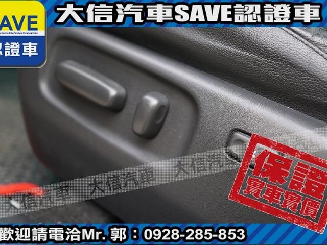 Toyota  RAV4 【大信SAVE】2010年 RAV4 2.4 頂級G版 優質休旅車 保證實車  第19張相片