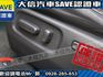 Toyota  RAV4 【大信SAVE】2010年 RAV4 2.4 頂級G版 優質休旅車 保證實車  第19張縮圖