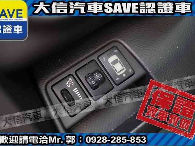 Toyota  RAV4 【大信SAVE】2010年 RAV4 2.4 頂級G版 優質休旅車 保證實車  第20張相片