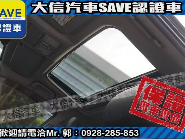 Toyota  RAV4 【大信SAVE】2010年 RAV4 2.4 頂級G版 優質休旅車 保證實車  第22張相片