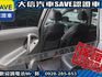 Toyota  RAV4 【大信SAVE】2010年 RAV4 2.4 頂級G版 優質休旅車 保證實車  第24張縮圖