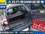 Toyota  RAV4 【大信SAVE】2010年 RAV4 2.4 頂級G版 優質休旅車 保證實車  第25張縮圖