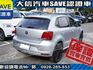 Volkswagen 福斯  Polo 【大信SAVE】2015年 POLO 1.6 HL頂級版 優質代步車 恆溫 安卓影音 認  第3張縮圖