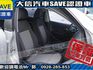 Volkswagen 福斯  Polo 【大信SAVE】2015年 POLO 1.6 HL頂級版 優質代步車 恆溫 安卓影音 認  第5張縮圖