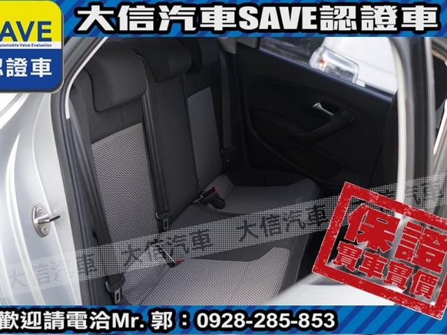Volkswagen 福斯  Polo 【大信SAVE】2015年 POLO 1.6 HL頂級版 優質代步車 恆溫 安卓影音 認  第6張相片