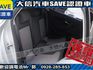 Volkswagen 福斯  Polo 【大信SAVE】2015年 POLO 1.6 HL頂級版 優質代步車 恆溫 安卓影音 認  第6張縮圖