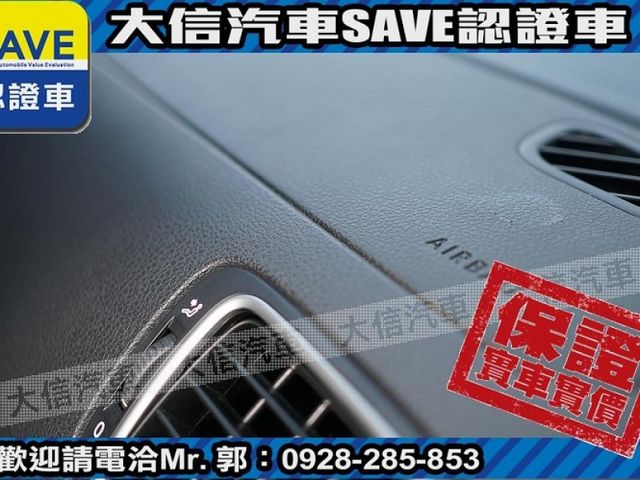 Volkswagen 福斯  Polo 【大信SAVE】2015年 POLO 1.6 HL頂級版 優質代步車 恆溫 安卓影音 認  第7張相片