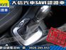 Volkswagen 福斯  Polo 【大信SAVE】2015年 POLO 1.6 HL頂級版 優質代步車 恆溫 安卓影音 認  第8張縮圖
