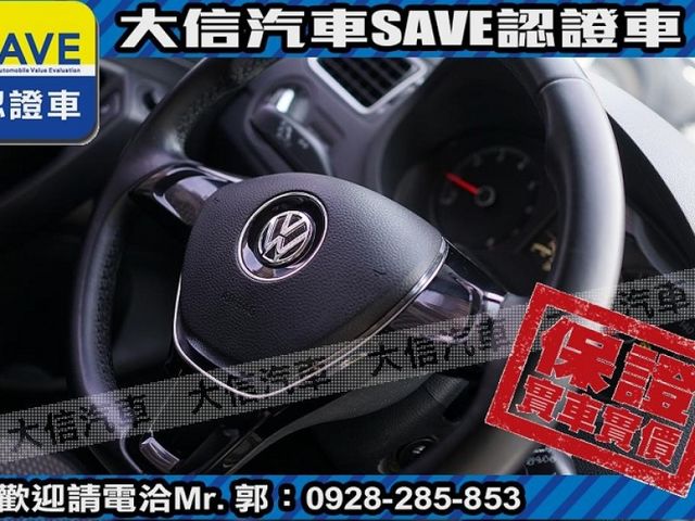Volkswagen 福斯  Polo 【大信SAVE】2015年 POLO 1.6 HL頂級版 優質代步車 恆溫 安卓影音 認  第13張相片