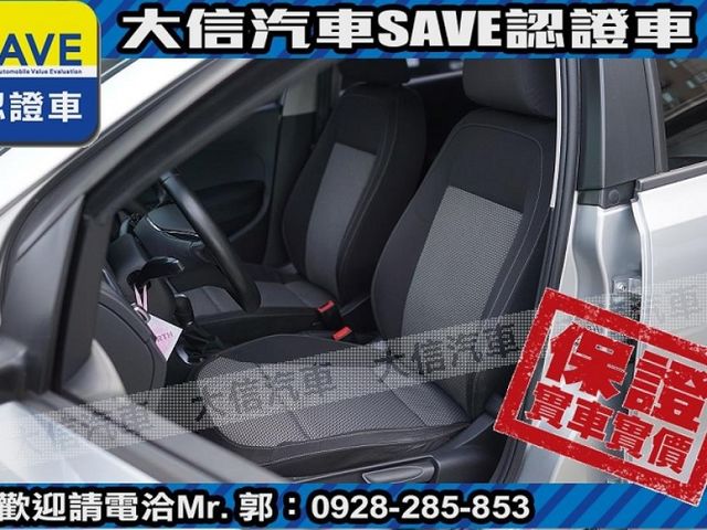 Volkswagen 福斯  Polo 【大信SAVE】2015年 POLO 1.6 HL頂級版 優質代步車 恆溫 安卓影音 認  第15張相片