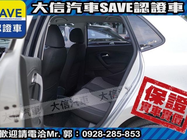 Volkswagen 福斯  Polo 【大信SAVE】2015年 POLO 1.6 HL頂級版 優質代步車 恆溫 安卓影音 認  第16張相片