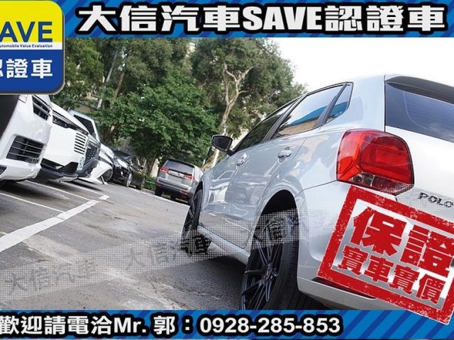 Volkswagen 福斯  Polo 【大信SAVE】2015年 POLO 1.6 HL頂級版 優質代步車 恆溫 安卓影音 認  第19張相片