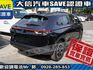 Honda  HR-V 【大信】現折15萬 汰舊換新價 正2026年 HRV 汽油S版 小改款 全新未開車 免綁全險 免綁  第3張縮圖