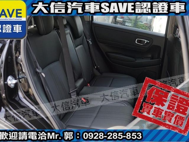 Honda  HR-V 【大信】現折15萬 汰舊換新價 正2026年 HRV 汽油S版 小改款 全新未開車 免綁全險 免綁  第6張相片